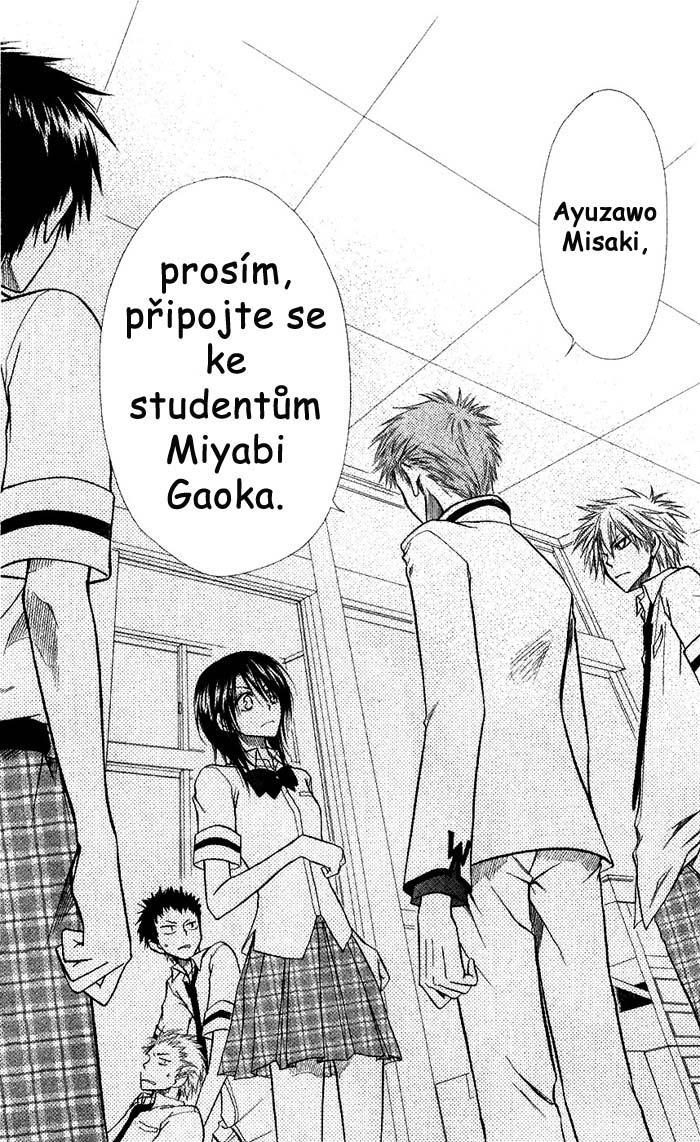 Kwms 07_09.jpg